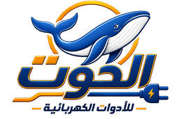 شركة الحوت